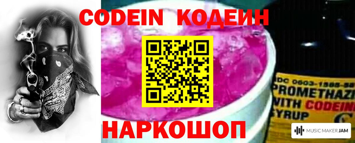 ТГК  Экстази  МЕТ  Каннабис  Кокаин  Вход с VPN  Коркино  Мефедрон кристаллы  Бошки Шишки  ГАШ  МЕФ 
