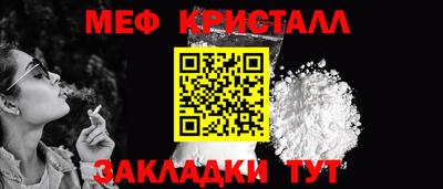 метадон Будённовск