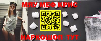 скорость mdpv Бугуруслан