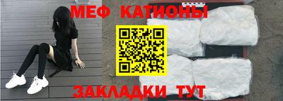 трава Бузулук