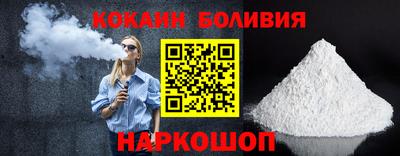 метадон Будённовск