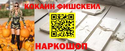 трава Бузулук