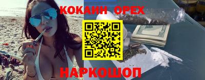 метадон Будённовск