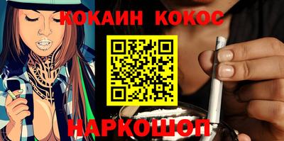 метадон Будённовск