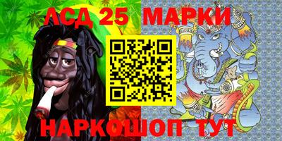 метадон Будённовск