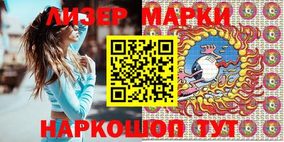 метадон Будённовск