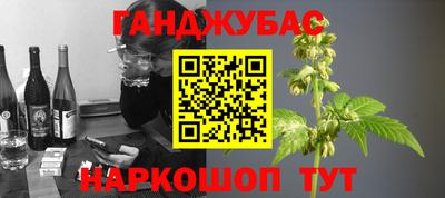 метадон Будённовск