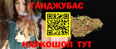 трава Бузулук