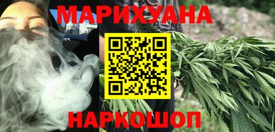 трава Бузулук