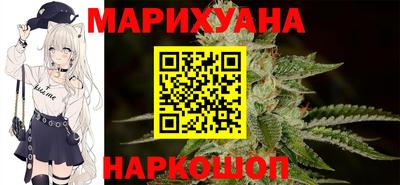 трава Бузулук