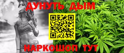 метадон Будённовск