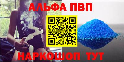метадон Будённовск