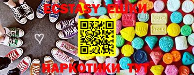 метадон Будённовск
