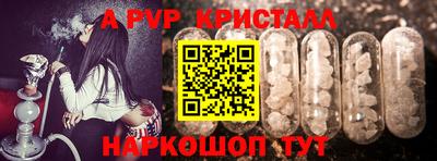 трава Бузулук