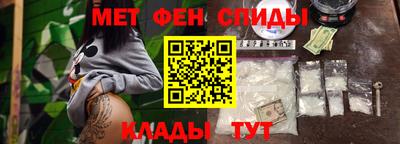 трава Бузулук