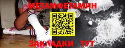 скорость mdpv Бугуруслан