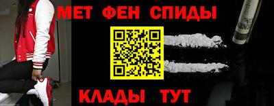 метадон Будённовск
