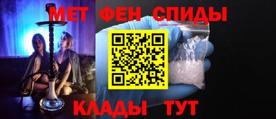 метадон Будённовск