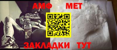 скорость mdpv Бугуруслан
