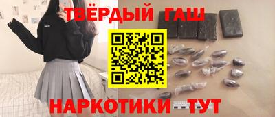 трава Бузулук