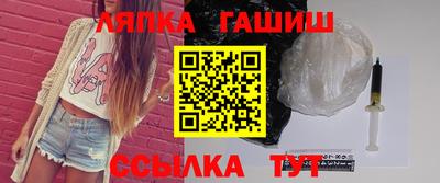 трава Бузулук
