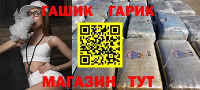 метадон Будённовск