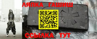 скорость mdpv Бугуруслан