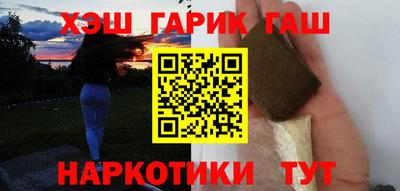 трава Бузулук