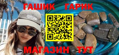 трава Бузулук