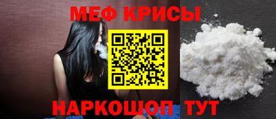скорость mdpv Бугуруслан