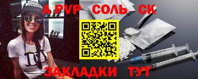 скорость mdpv Бугуруслан